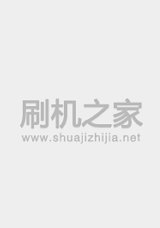 摩托无线 A6120